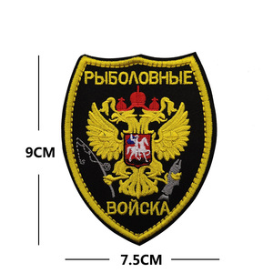 Оптовая продажа, тактические нашивки на боевой дух, вышитые русскими двуглавыми орлами тканевые нашивки с застежкой-крючком - Product Image 3