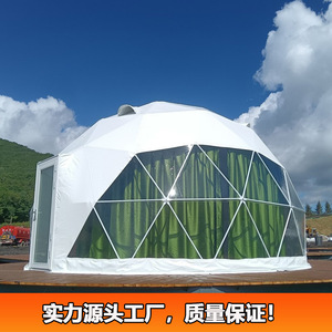 Hemispherical Bubble House 6M Anti-Uv Polycarbonate Hotel <b>Igloo</b> <b>Dome</b> Modern Design - Product Image 1