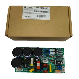 Carte mère de commande de climatisation centrale 532617 H7T00804 025G00056-151, économie d'énergie, anti-poussière - Product Image 5