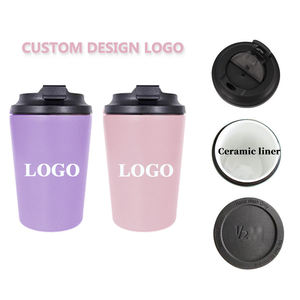 12 унций Ретро Арабская дорожная сублимационная вакуумная кружка из нержавеющей стали с керамической подкладкой - Product Image 2