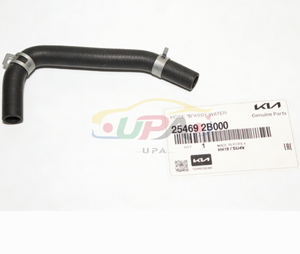 Tuyau de système de refroidissement en gros HOSE "B"ASSY-WATER 25469-2B000 254692B000 pour Hyundai SONATA Kia OPTIMA 25469 2B000 - Product Image 1