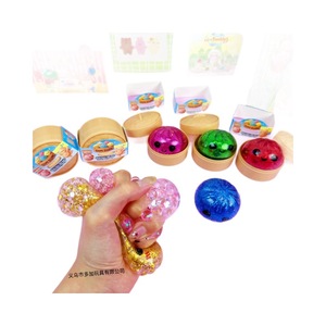 A57cm Jouet à presser anti-stress en forme de boulette vapeur et de boulette de soupe, avec perles dorées et motif émoticône, Boîte mystère à tirer, Zhejiang Youth - Product Image 5