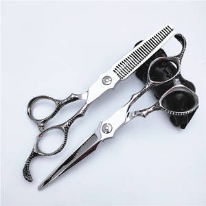 Ciseaux de coiffure Inoue Kagaku 6,0 pouces, ciseaux à effiler avec manche serpent, pour droitiers, usage beauté, en acier inoxydable - Product Image 2