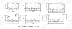ชุดขึ้นรูปเหล็กแผ่นแบบรวมสำหรับชั้นวางของและกล่องเก็บของ Qingdao Han Machinery - Product Image 6