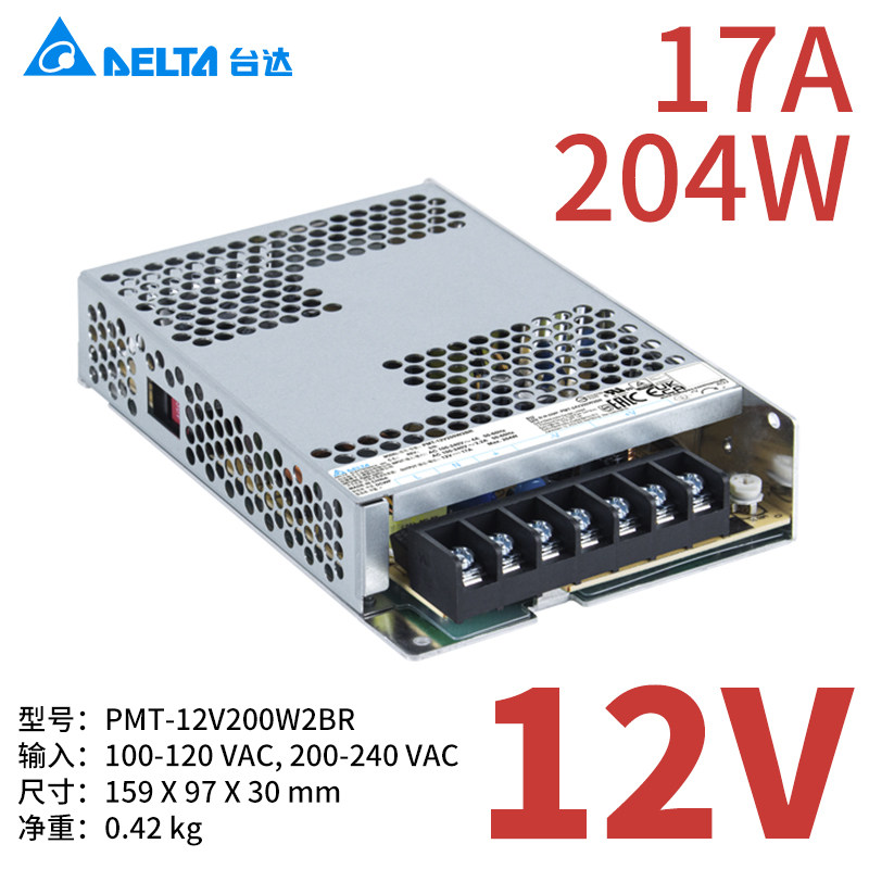 PMT-12V200W2BR 12V17A