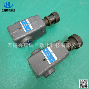 Vanne de réduction de pression Xingchenrui P-B63 5 Mpa à action directe pour applications huile et eau - Product Image 5
