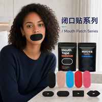 Bande adhésive buccale pour la médecine traditionnelle chinoise, pour la fermeture physique des lèvres et la fixation de la fermeture buccale, favorisant la respiration nasale et corrégeant les problèmes de respiration buccale