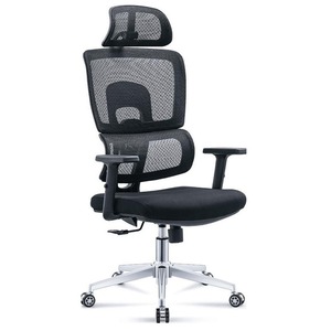 Ergonomic Office Chair Breathable Mesh Height Adjustable Swivel Chair For Home And Computer Use - Product Image 2