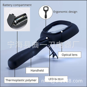 Handheld Magnifier With 6 Led <b>Lights</b> Reading Handle For <b>Books</b> And Documents - Product Image 4