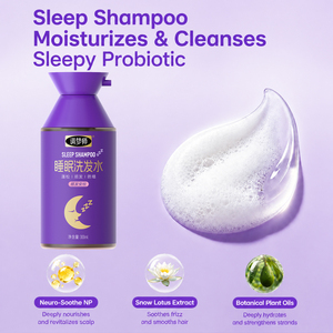 Shampooing Sommeil à la Lavande 300ml Volumisant Lissant Anti-Frisottis Apaisant Aromathérapie Soin Capillaire - Product Image 3