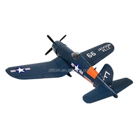 Avion de chasse RC FMS 130P 1700mm F4U V3 PNP 6CH avec hélice à quatre pales, modèle d'avion sans balais