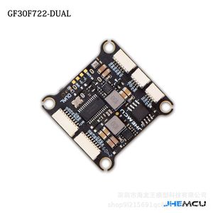 ตัวควบคุมการบิน JHEMCU GF30F722-DUAL พร้อม BEC คู่ ไจโรสโคปคู่ รองรับแรงดันไฟฟ้า 3-6S - Product Image 5
