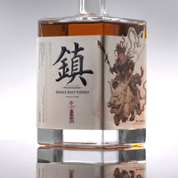 Etiqueta de whisky de lujo con textura en relieve, estampado en caliente, función de raspar, forma personalizable, papel texturizado adhesivo