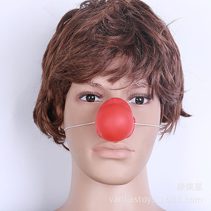Nariz de Payaso Roja de PVC, Accesorio Divertido para Fiestas del Día de los Inocentes, Juguete para Disfraces - Product Image 2