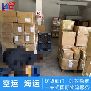 Lianshuncheng Logistics Canada Ligne dédiée Fret aérien et maritime Marchandises surdimensionnées Dédouanement taxes incluses - Product Image 2
