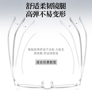 Montures de lunettes carrées en alliage pour hommes Danyang 34879, légères, monture complète, verres en acrylique, design minimaliste - Product Image 4