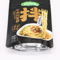 Sachets personnalisés en vrac pour assaisonnements, sauces pour pâtes, aliments pour animaux de compagnie – Emballages alimentaires de qualité supérieure, résistants à l'humidité, avec fermeture éclair, type stand-up