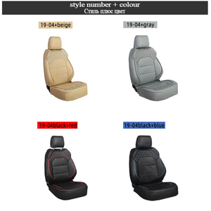 สำหรับรถยนต์โตโยต้า ปราโด FJ150 ปี 2009 <span class=keywords><strong>GRJ150L</strong></span> ชุดคลุมเบาะรถยนต์ครบชุด 5 ที่นั่ง พวงมาลัยซ้าย - Product Image 4