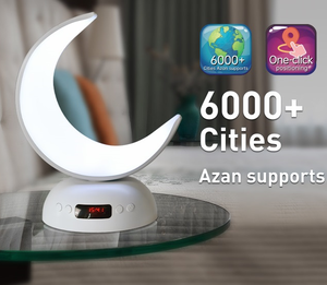 Azan <b>Clock</b> Quran Player SQ902 Seven Color Light <b>LED</b> Digital Time Display Quran Speaker - Product Image 3