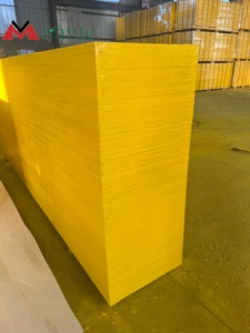 Tablero de Madera de Pino de Tres Capas Resistente al Agua de 21/27 mm, Panel de Encofrado Amarillo de 3 Capas para Encofrado de Hormigón - Product Image 5