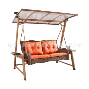 Balançoire de jardin avec auvent en rotin PE, 3 places, mobilier d'extérieur pour cour - Product Image 1