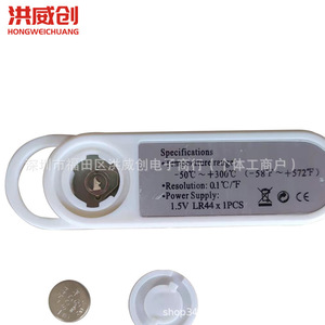 Thermomètre alimentaire électronique Tp300, outil de mesure de la température numérique pour la cuisine, l'huile, l'eau, le lait pour bébé, le bain, avec affichage Celsius Fahrenheit - Product Image 2
