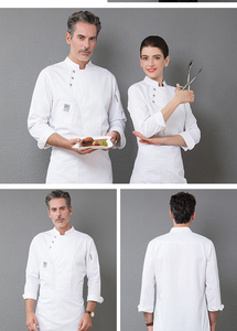 Chaqueta de Chef personalizada, abrigo de Chef, uniforme de Hotel, Cocina, Restaurante, mezcla corta de algodón, uniforme de cocinero, abrigo de trabajo - Product Image 6