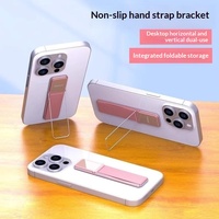 Support de téléphone portable en alliage Shiqiu, multifonctionnel, antidérapant, réglable en hauteur, avec sangle de maintien anti-perte, pliable et portable, pour lit et bureau