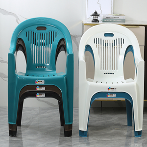 Silla <span class=keywords><strong>de</strong></span> Comedor Moderna <span class=keywords><strong>de</strong></span> Plástico Sólido, <span class=keywords><strong>Compra</strong></span> al por Mayor, Resistente y Duradera para Hotel, Escuela, Restaurante, Cafetería, Eventos al Aire Libre, Suministro <span class=keywords><strong>de</strong></span> Inventario - Product Image 4