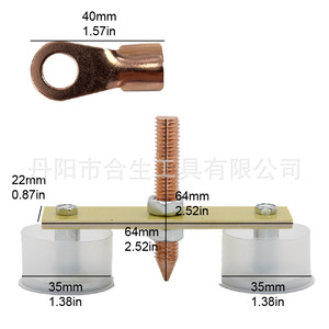 เครื่องมือยึดจับแบบแม่เหล็กเดี่ยว แข็งแรง สำหรับซ่อมมอเตอร์เชื่อมโลหะ ABS พร้อมขายึดแม่เหล็กไฟฟ้า - Product Image 4