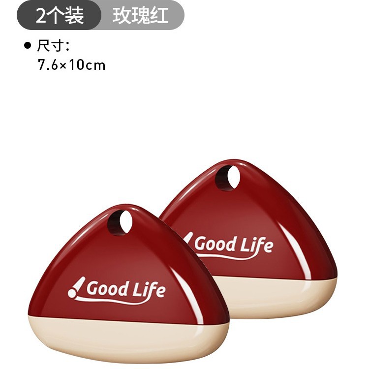 Rose red, 2-pack [Strong adhesive, easy to clean]