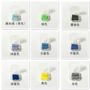 Bouchons d'oreilles en mousse multicolores, type 29 NNR, réduction du bruit, pour usine, étude, sommeil, emballés - Product Image 3