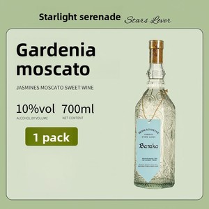 Elegante <span class=keywords><strong>Vino</strong></span> <span class=keywords><strong>Blanco</strong></span> Gardenia <span class=keywords><strong>Moscato</strong></span> (Chardonnay) |   Botellas de 700 ml para Hostelería y Comercio Minorista |   Suministro a Granel de Calidad Consistente - Product Image 5