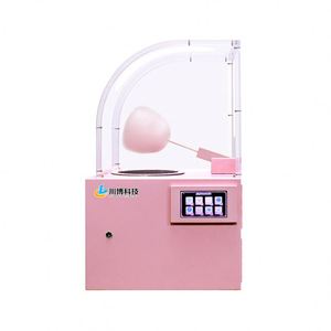 Machine à Barbe à Papa Électrique Professionnelle Sichuan Bo, Modèle Dessin Animé, pour Stand Mobile Commercial - Product Image 5