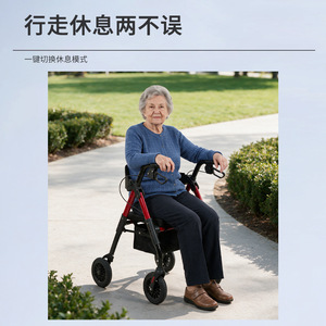Carrito de compras multifuncional para personas mayores, andador plegable portátil y ligero con asiento y bolsa de almacenamiento - Product Image 3