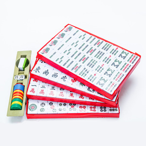 Custom Hand-Rolled <b>Mahjong</b> <b>Sets</b> Medium Large Size Portable Home Use Chess Card Entertainment Universal - Product Image 3