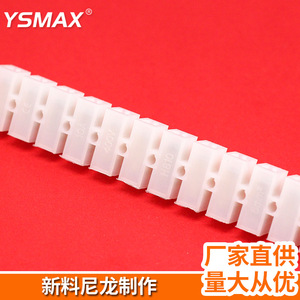 เทอร์มินัลบล็อกแบบเชื่อมต่อเร็ว 15A สีขาว ฉนวนกันไฟ ได้รับการรับรองมาตรฐาน 3C - Product Image 2