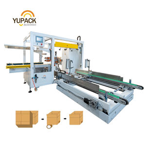 <span class=keywords><strong>Machine</strong></span> de formage de boîtes rentable pour les petites entreprises, <span class=keywords><strong>machine</strong></span> automatique de formation de cartons - Product Image 1