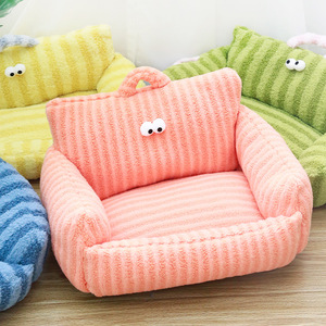 Big Eye Sofa Nest Pet Bed Striped Soft Cat Bed For <b>Small</b> Medium Cats Four Seasons Use Hand Wash Polyester Fiber Fill - Product Image 3