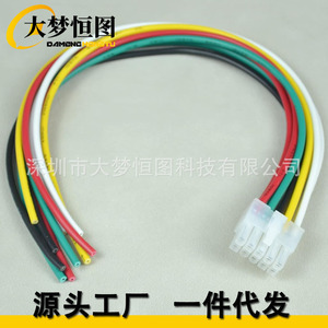 Conector de cableado de 10 pines para subwoofer 11HS8 46HS10 11PHD12 11PH12 PT10 PT250 con enchufe - Product Image 4