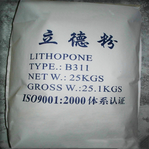 Lithopone de Alta Calidad para Pigmentos de Lago, Industria del Plástico, Etc. - Product Image 4