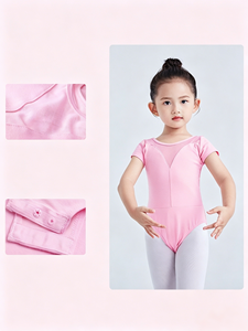 Bestdance Vente en gros de vêtements de <span class=keywords><strong>danse</strong></span> pour enfants, <span class=keywords><strong>justaucorps</strong></span> de <span class=keywords><strong>danse</strong></span> <span class=keywords><strong>classique</strong></span> extensible à manches courtes pour filles - Product Image 3