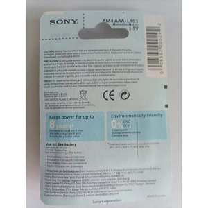 Для sony LR6 <span class=keywords><strong>AA</strong></span> 1,5 В Щелочная Первичная батарея 4 шт. промышленная упаковка - Product Image 3