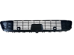 Parrilla Delantera para <span class=keywords><strong>Opel</strong></span> <span class=keywords><strong>Corsa</strong></span> F con Orificio para Radar 9829800080 - Product Image 2