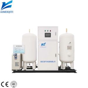 Générateur d'oxygène médical avec moteur et pompe PLC - Pureté 93%3% 5-60 <span class=keywords><strong>LPM</strong></span> pour usage clinique hospitalier - Product Image 1