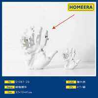 Elegante Art Deco figurina decorativa animale Set di 4 fatti a mano moderno accento in resina per la casa 37x10x41cm - Product Image 1