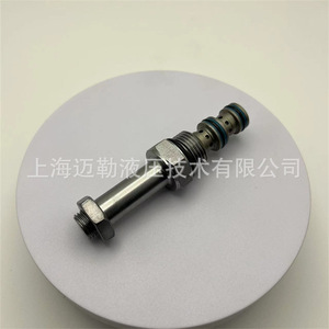 Válvula Solenoide Hidráulica de 3 Vías Shanghai Mailer SV08-33 Tipo Reversible para Maquinaria de Ingeniería - Product Image 2