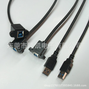 สายต่อขยาย Lung Kay Usb 3.0 แบบ Type B ถึง Type B พร้อมแผงล็อคได้และรูสกรูสำหรับการติดตั้งอย่างแน่นหนา - Product Image 4