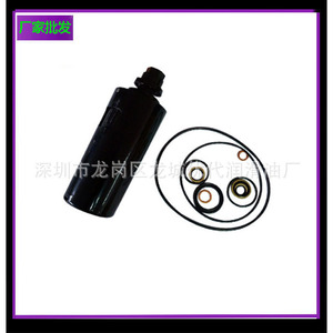 วาล์วควบคุมอุณหภูมิ Hoerbiger รุ่น 90-665550-070 สำหรับเครื่องอัดอากาศแบบสกรู - Product Image 3