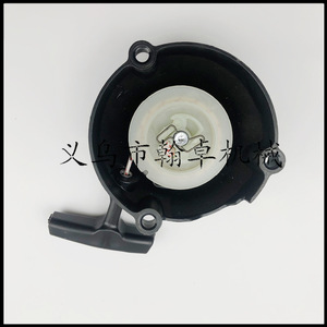 FS40C-E FS56 FS70 FC56 FC70คาร์บูเรเตอร์อากาศซามา C1M-S267กรองน้ำมันเชื้อเพลิงกรองประเภทผลิตภัณฑ์ - Product Image 3